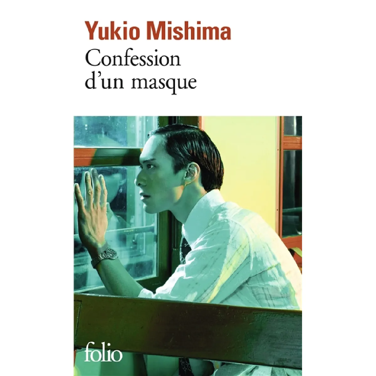 Confession d'un masque