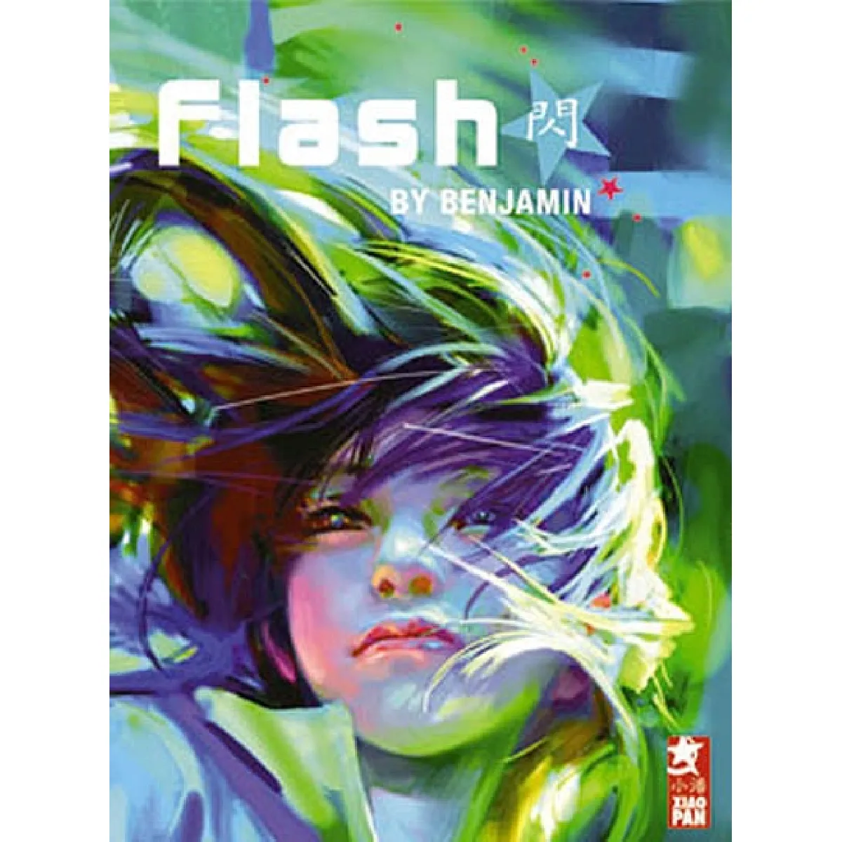 Benjamin Flash By Vol. 1 - Image 2