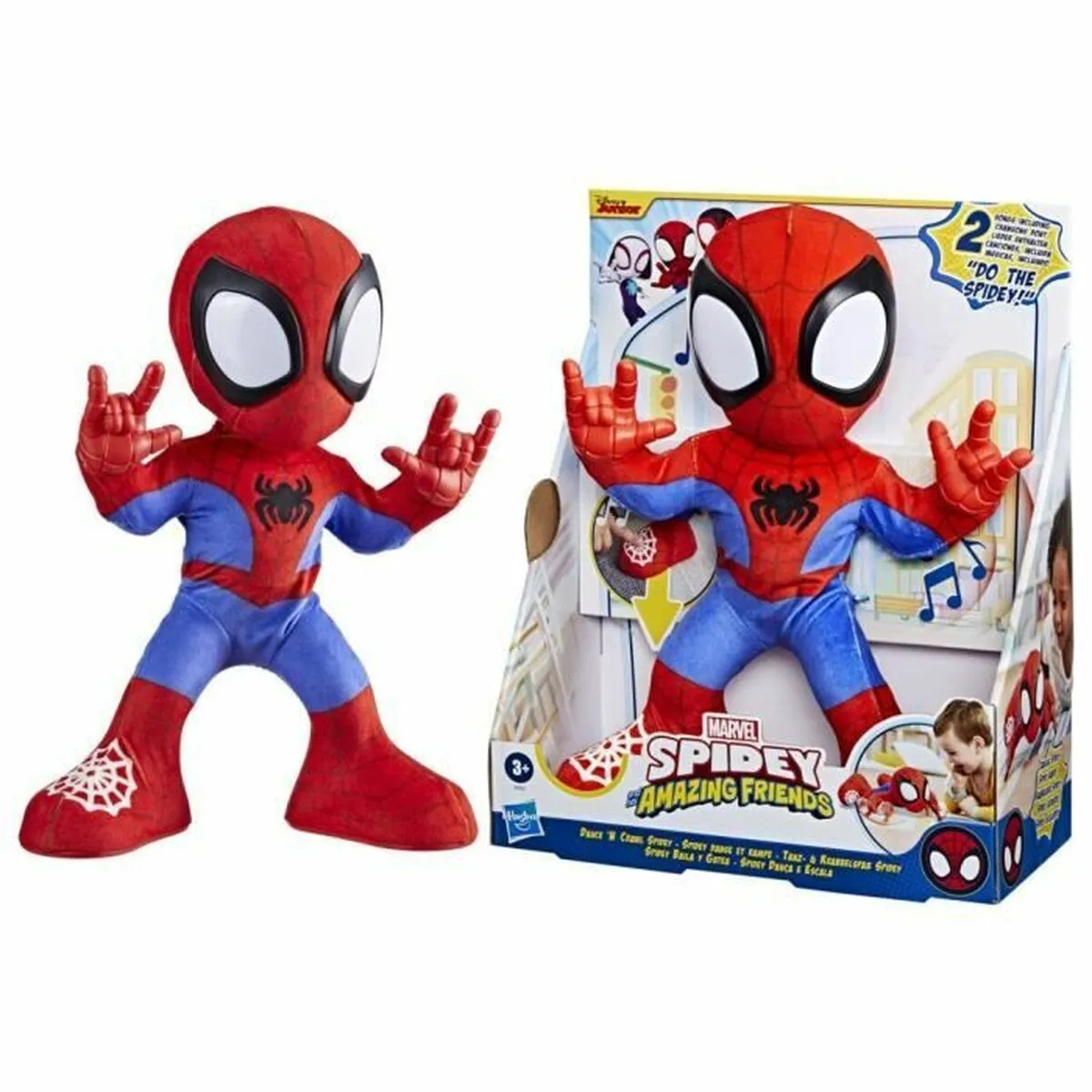 Hasbro peluche interactive Spidey
