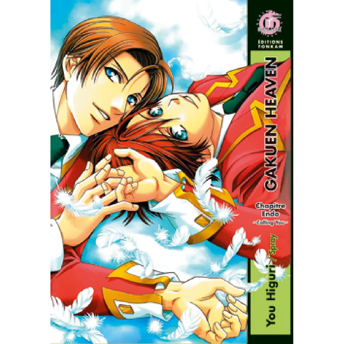 Gakuen heaven. Vol. 3