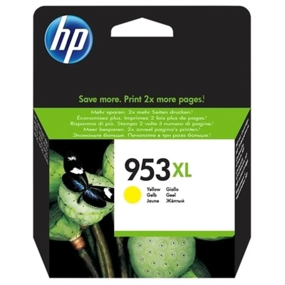 HP F 6 U 18 AE - vue 6