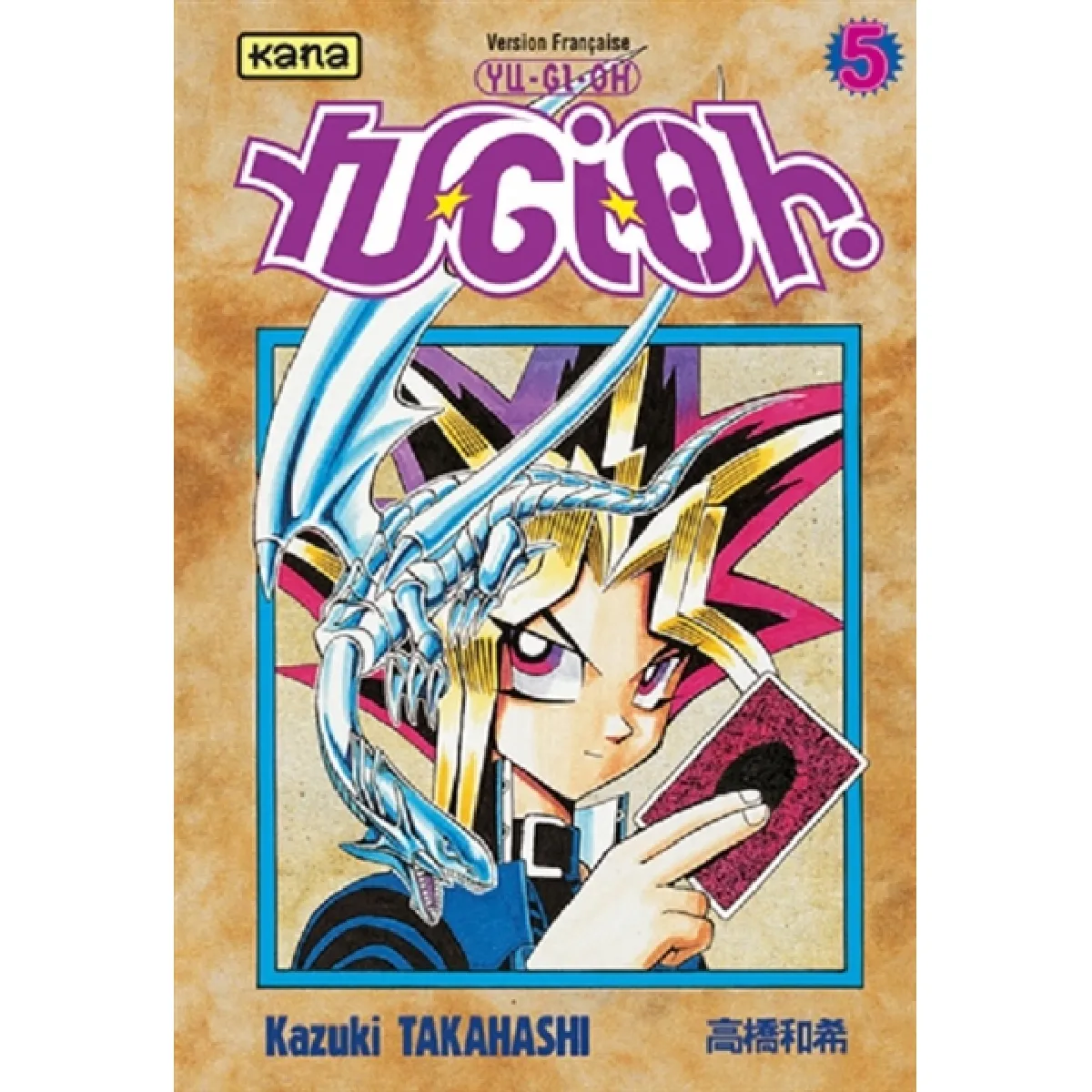 Yu-Gi-Oh !. Vol. 5