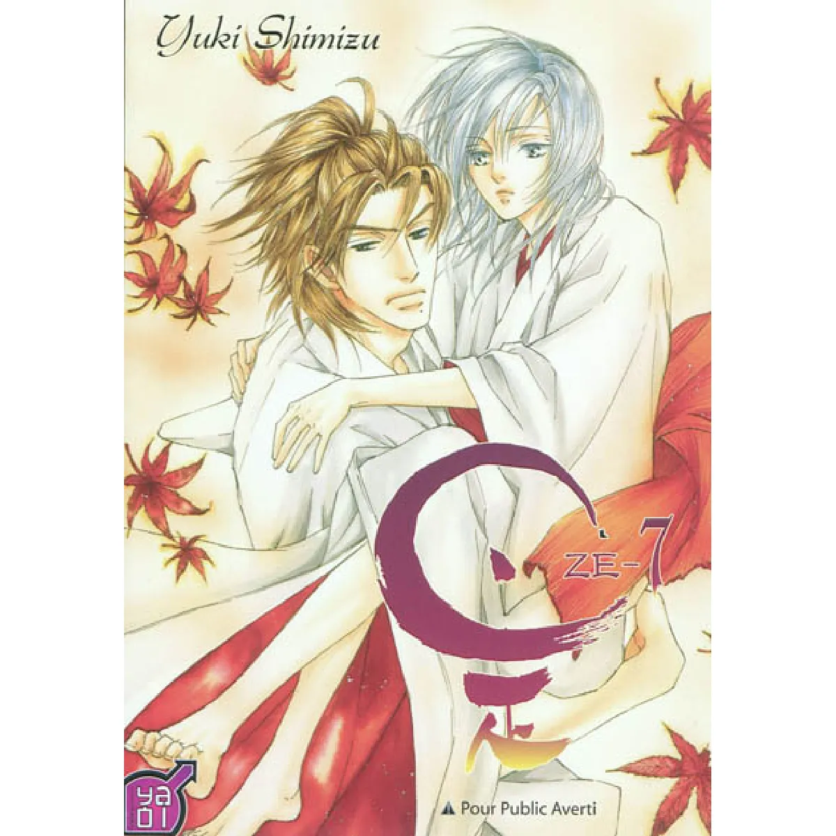 Yuki Shimizu Ze. Vol. 7 - Image 2