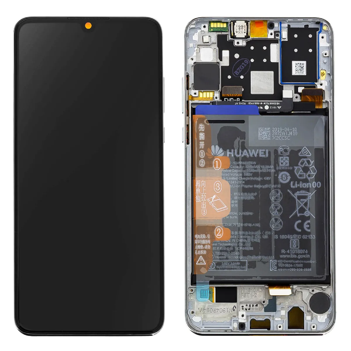 Huawei P30 Lite Écran LCD et batterie Original - vue 2