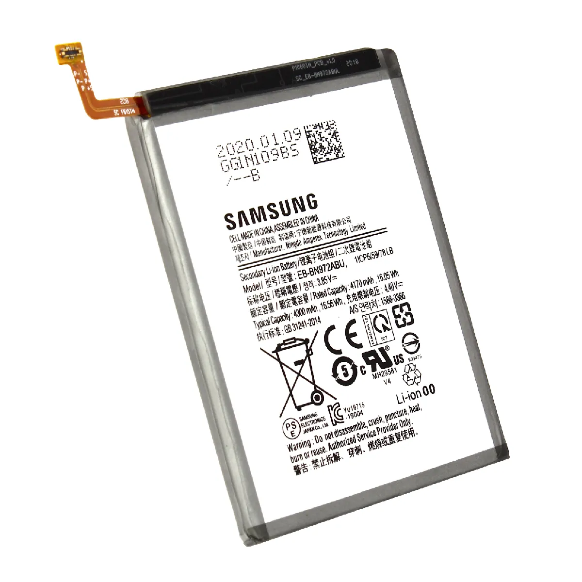 samsung-galaxy-note-10-plus-4300-mah-rue-du-commerce-m25018236751