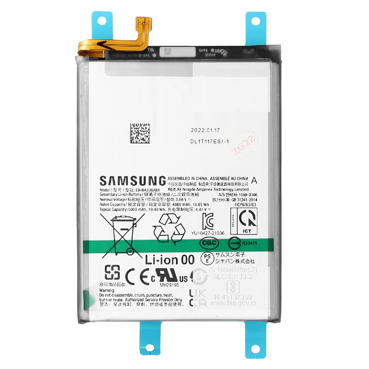 Samsung Batterie Galaxy A53 5G EB BA336ABY