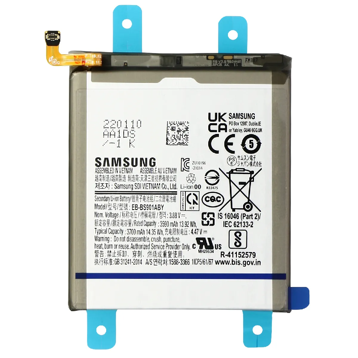 SAMSUNG Galaxy S22 Batterie Originale