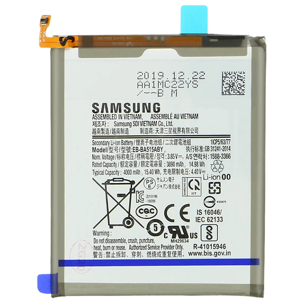 Batterie Interne Samsung Galaxy A51 4000mAh Original EB BA515ABY Neuf - vue 4