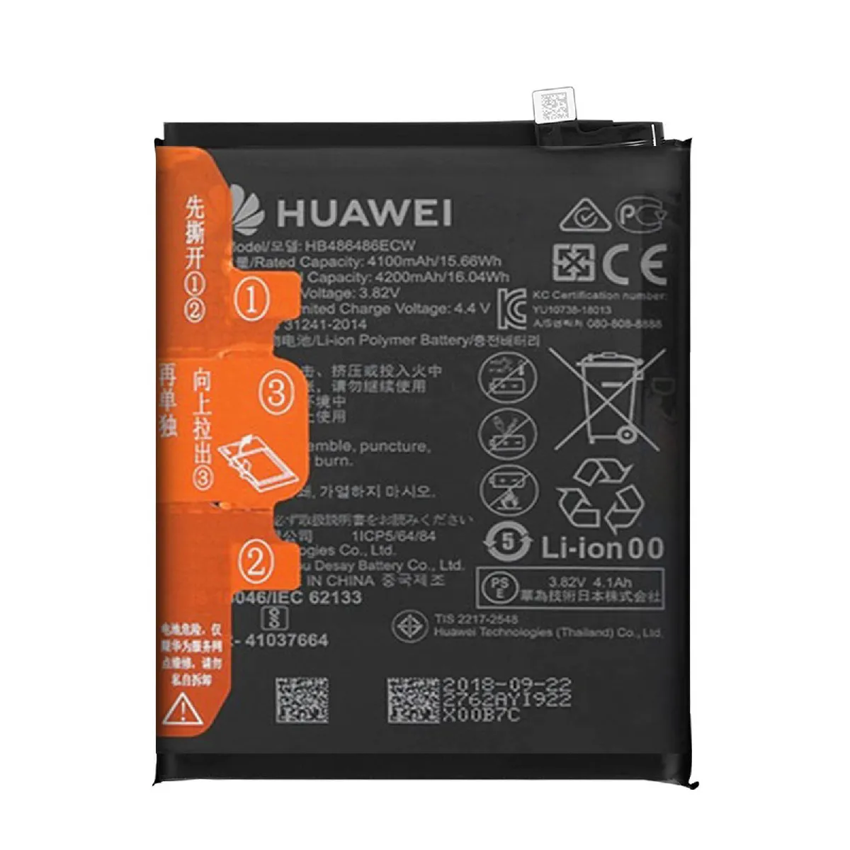 Batterie Huawei P30 Pro / 20 Pro 4200mAh Original HB486486ECW Neuf