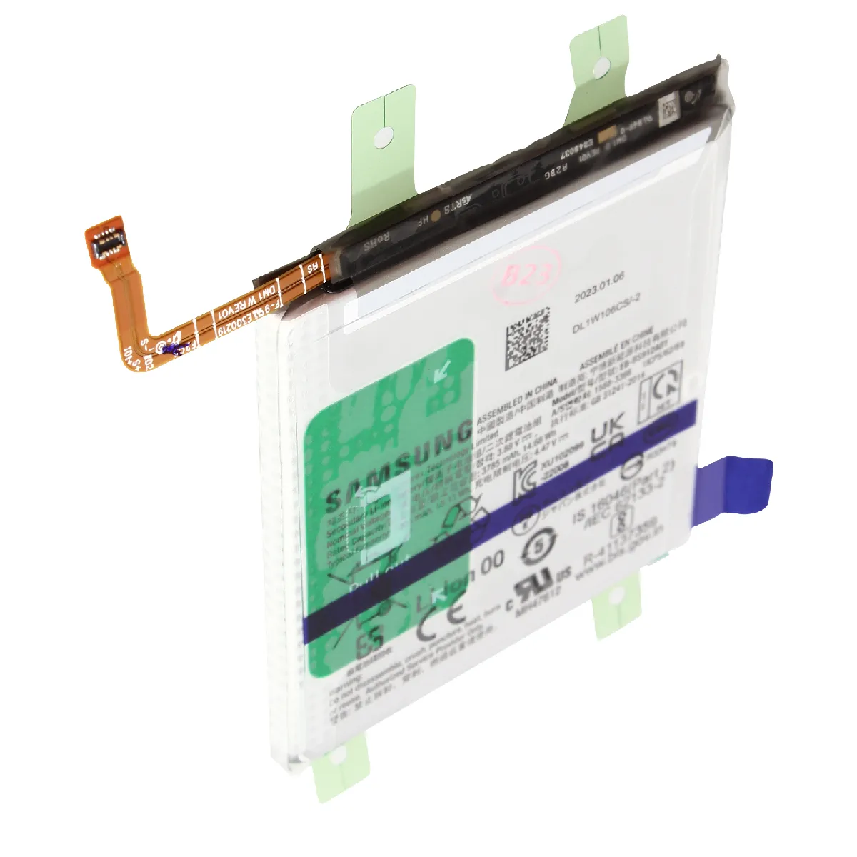 Samsung Galaxy S23 EB BS912ABY