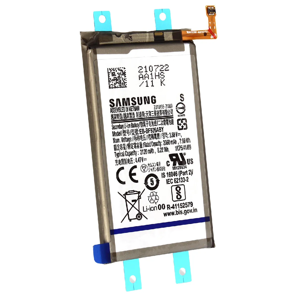 SAMSUNG Galaxy Z Fold 3 Batterie Secondaire Originale