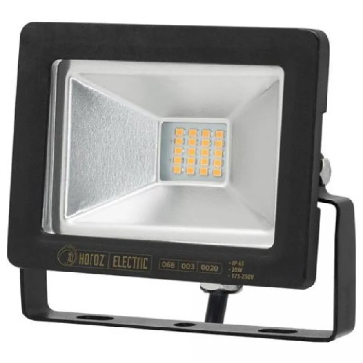 Horoz Electric - vue 6