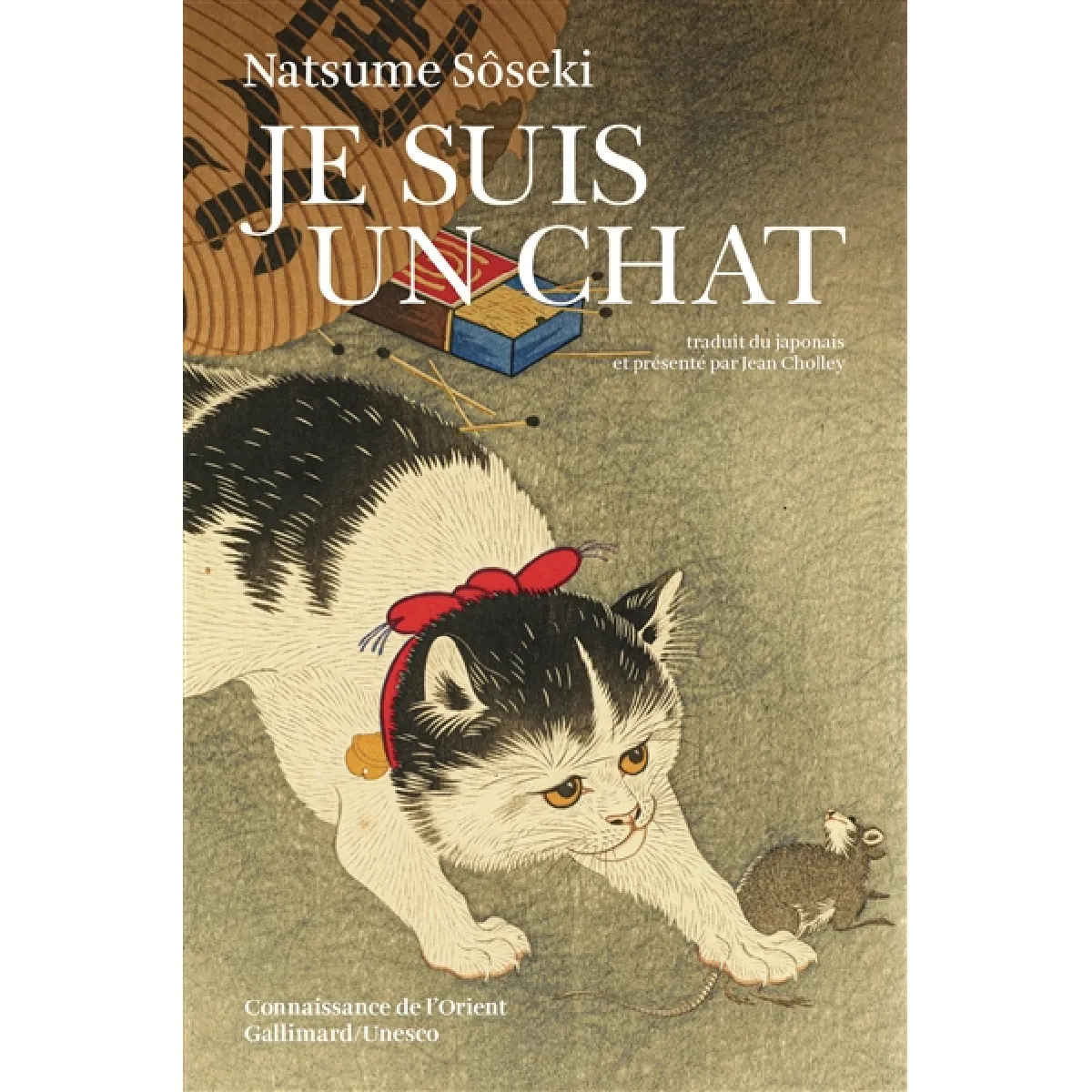Gallimard Je Suis Un Chat - Sôseki Natsume - Broché - Roman - Image 3