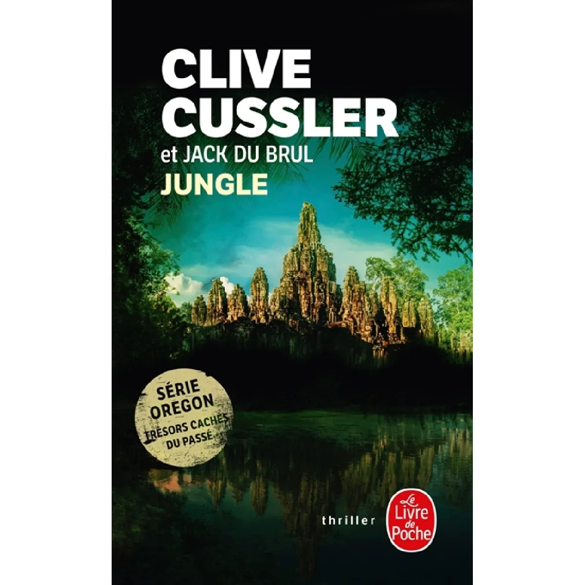 Jungle