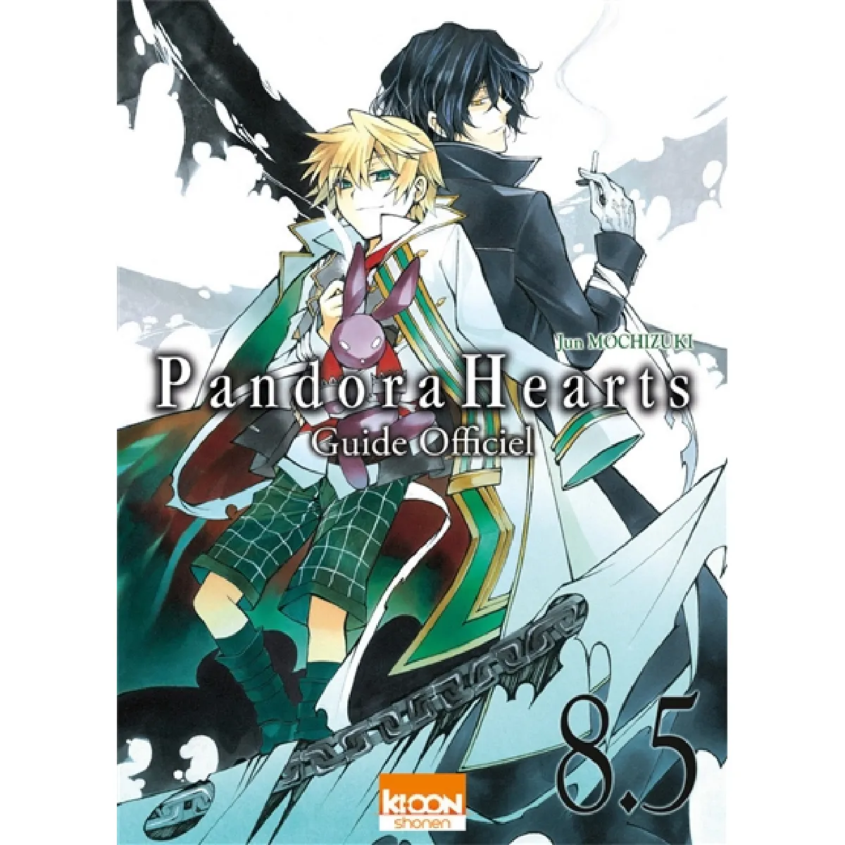 Jun Mochizuki Pandora Hearts. Vol. 8.5. Guide Officiel - Image 2