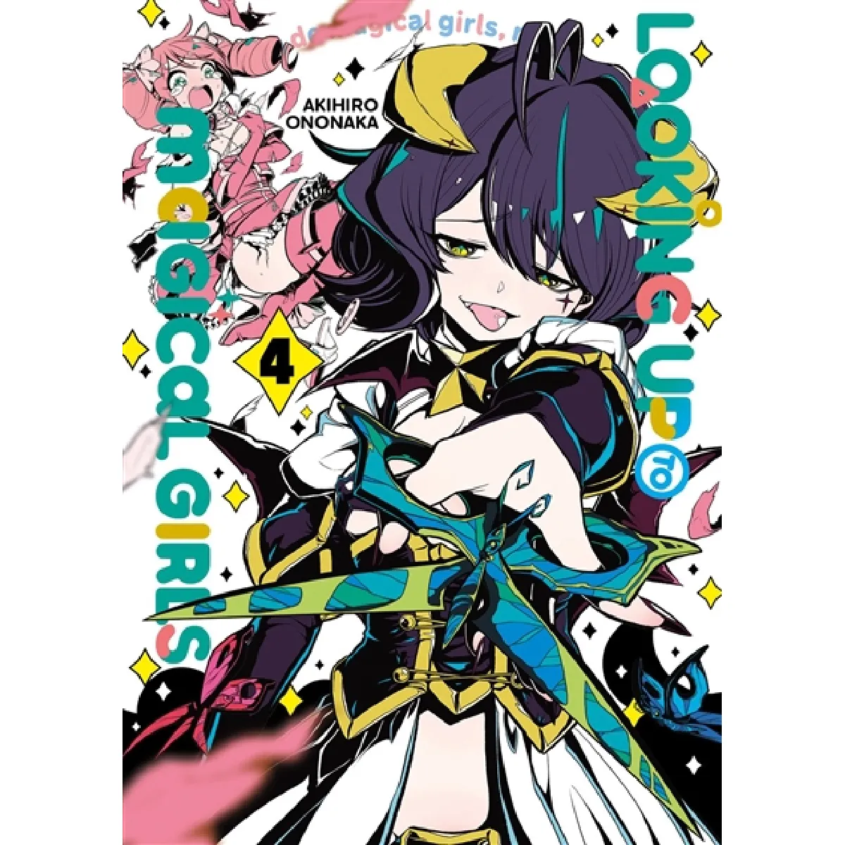 Looking up to magical girls. Vol. 4