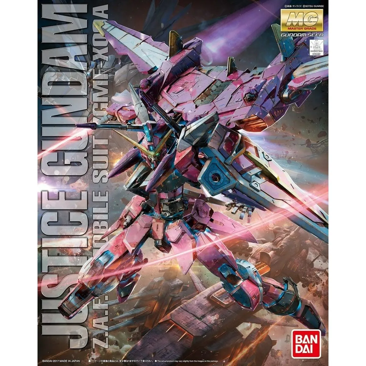 Figurine d’action Bandai GUN63150 Plastique - vue 3