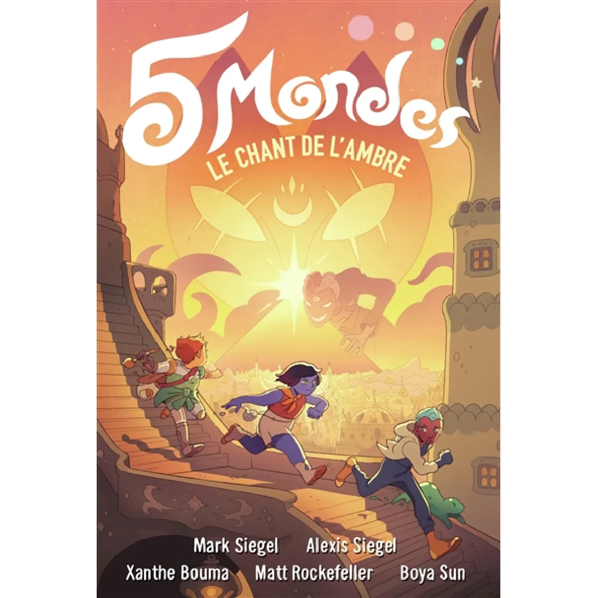 5 mondes. Vol. 4. Le chant de l'ambre