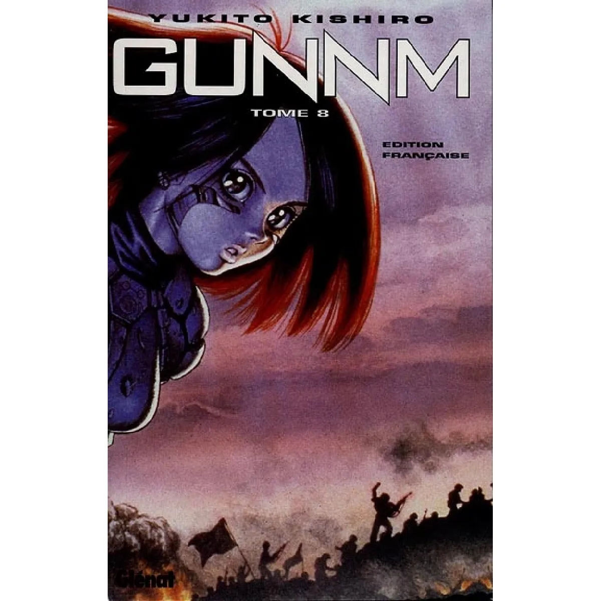 Gunnm. Vol. 8