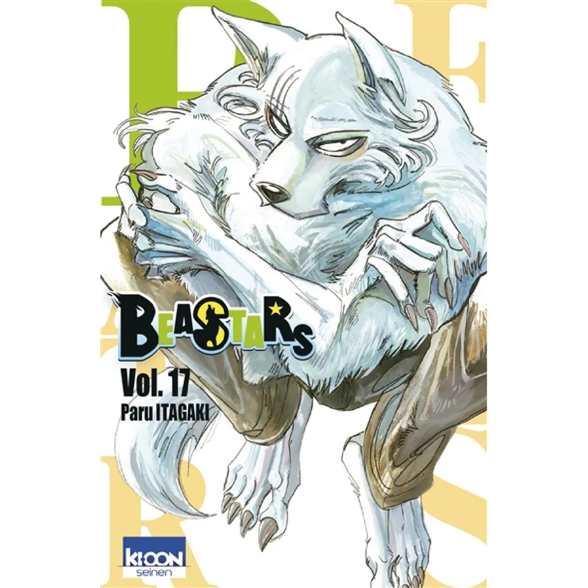Beastars. Vol. 17
