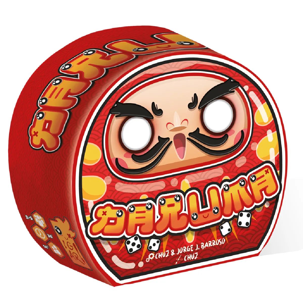 Jeu de Société Asmodee IGDA01FR – Stratégie & Dés Inspiré du Japon - vue 2