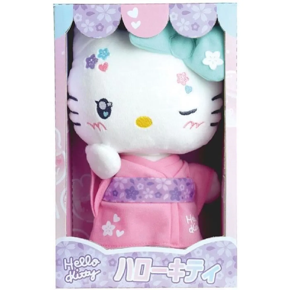 Jemini | Peluche Hello Kitty Avec Hamburger Pour Bébé Dès 12 Mois | Hauteur 20 Cm | Licence Officielle Sanrio | Peluche Kawaii Collection | Création Française | Idée Cadeau