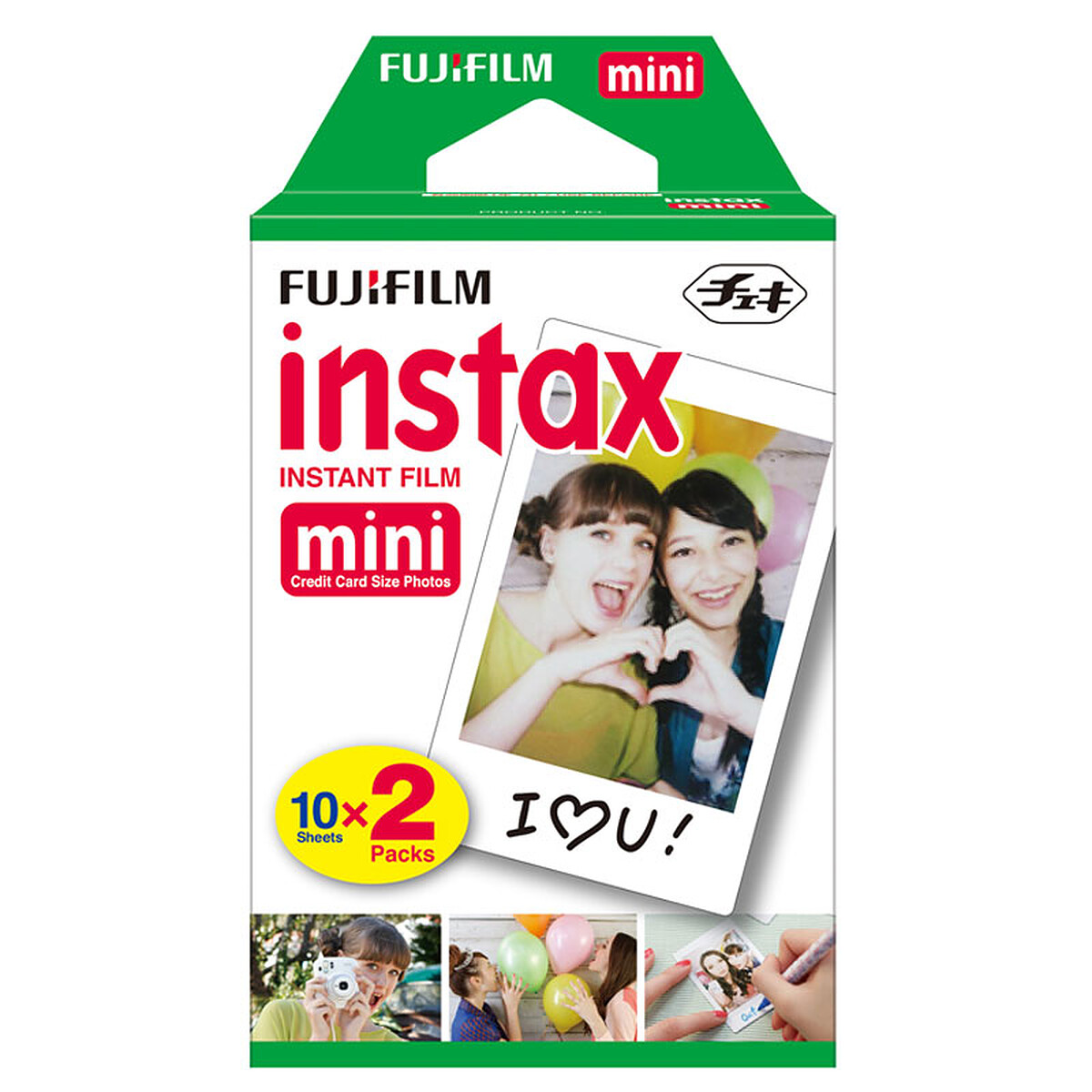 Film mini bipack 10x2 pk Fujifilm Mini bipack 10x2 pk - vue 7