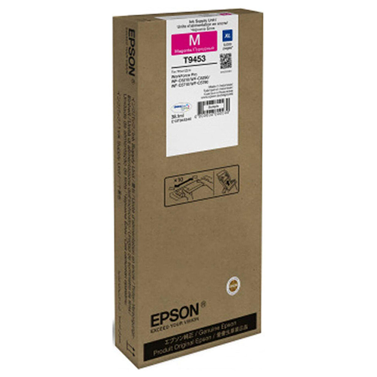 Epson T9454 - vue 6