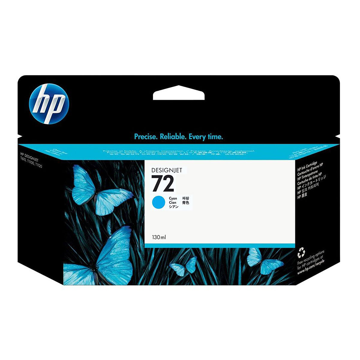 HP Designjet 72 (C9371A) – Cyan
