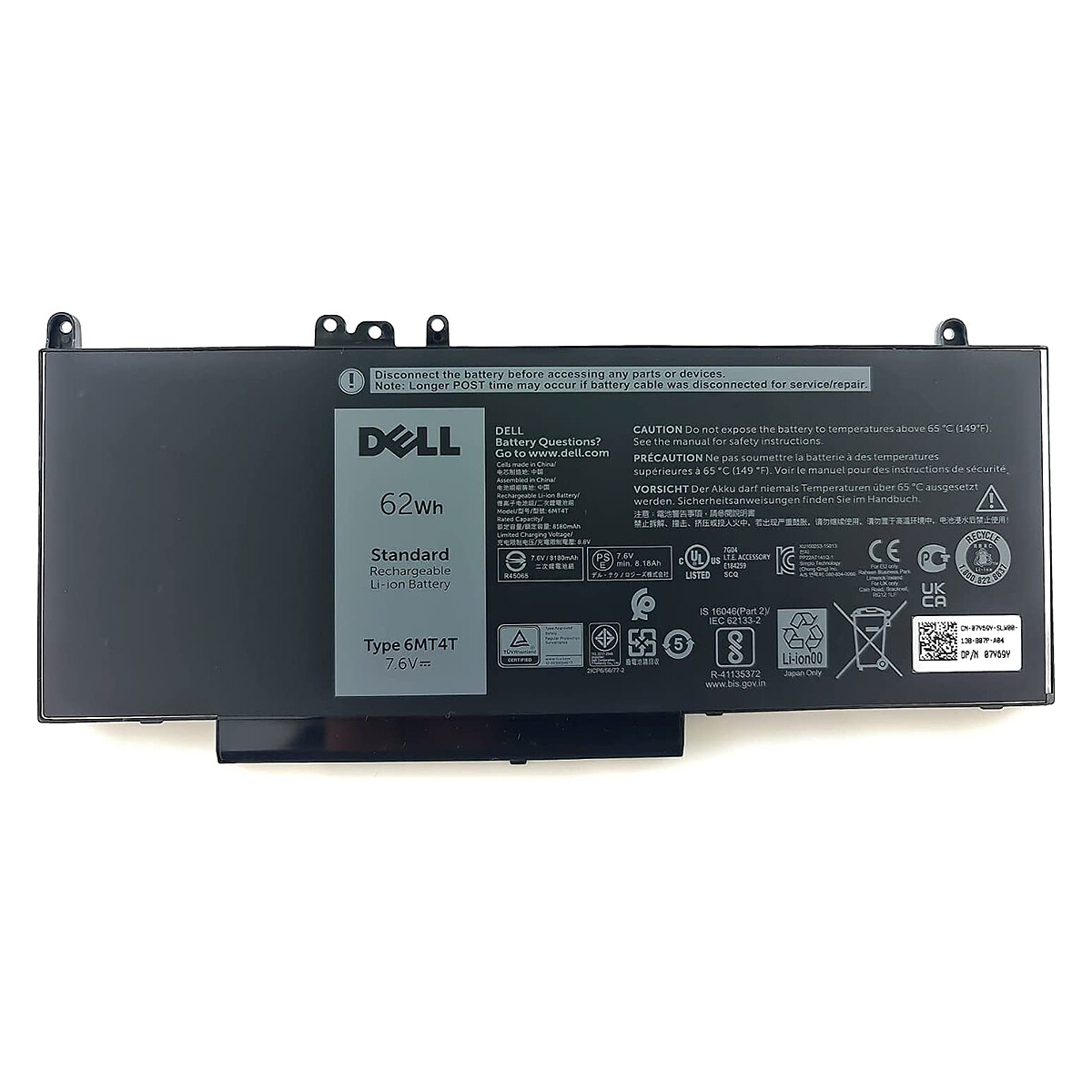 Batterie pour PC portable Latitude E5570