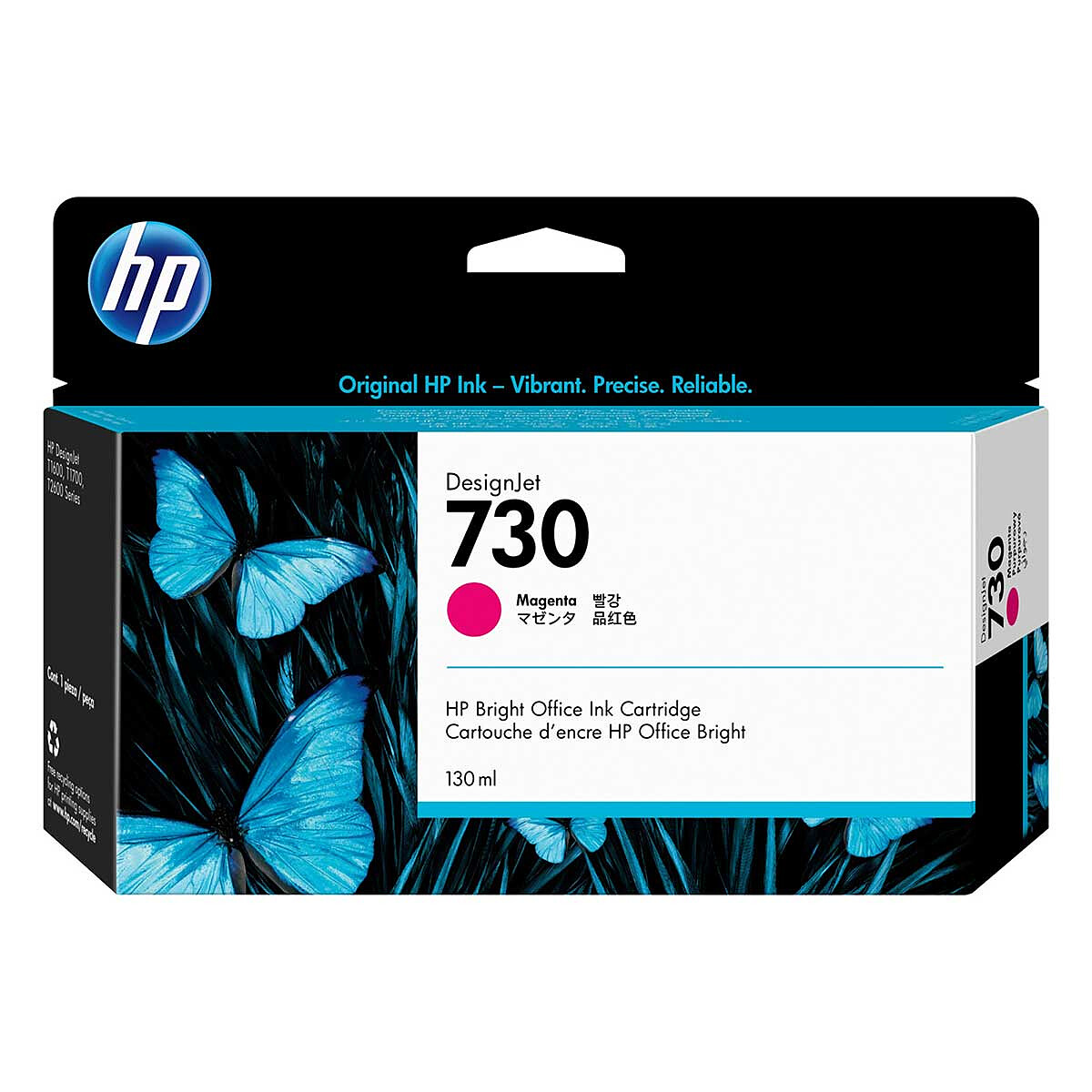 HP 730 (P2V63A) – Magenta