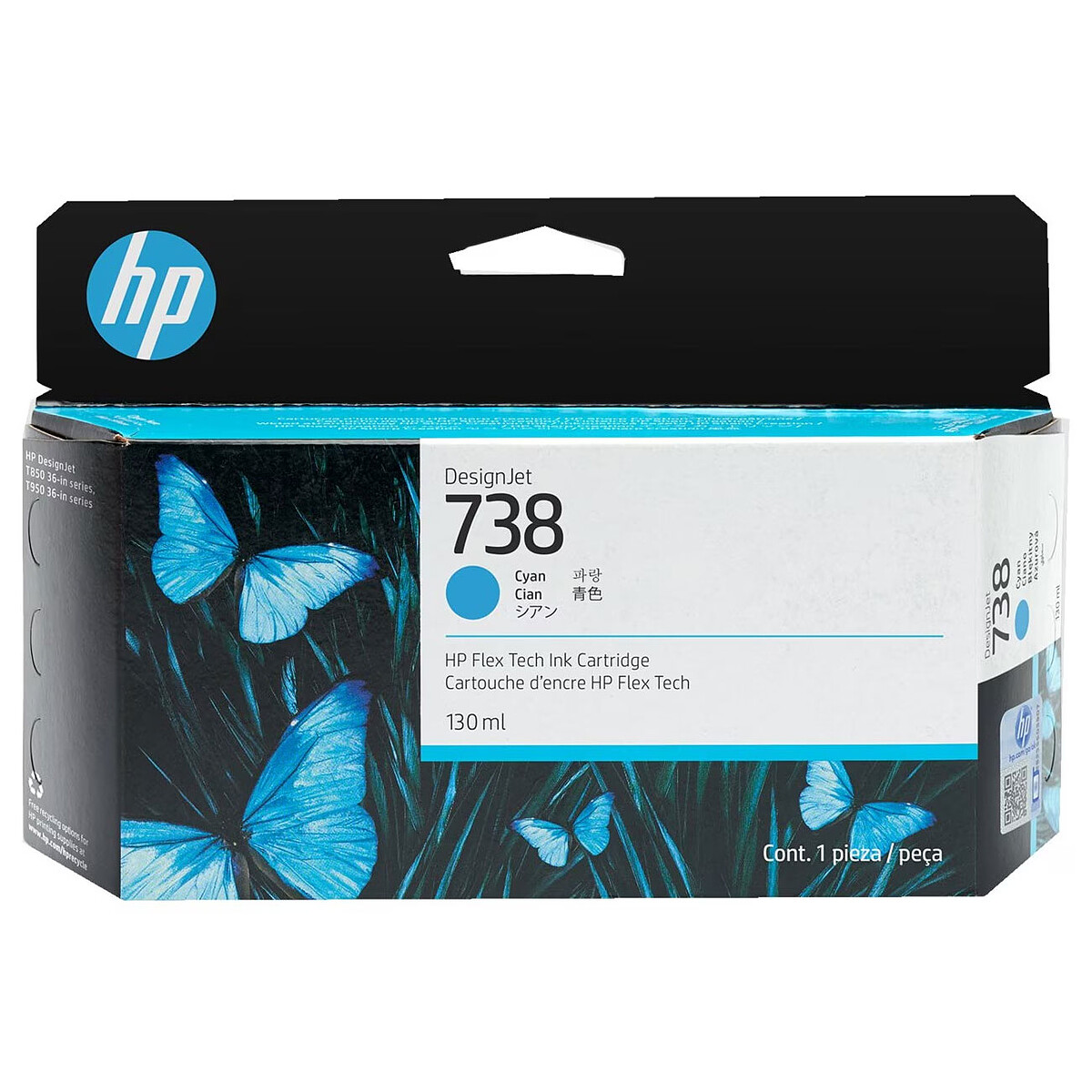 HP DesignJet 738 Cyan 498N5A - vue 5