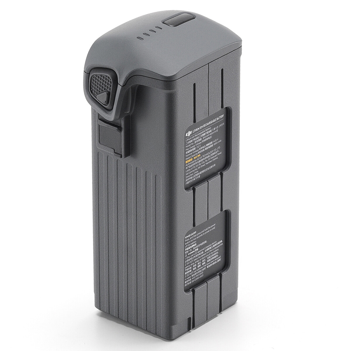 DJI Mavic 4 Pro Intelligent Flight Battery