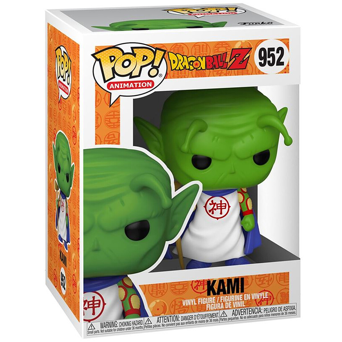 Figurine Funko Pop - Dragon Ball N°952 - Tout-Puissant (48672)