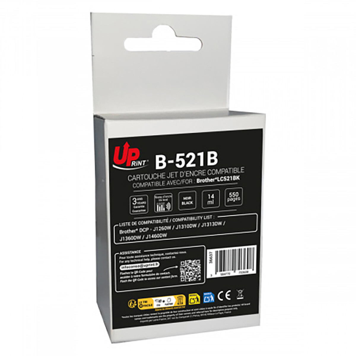 UPrint cartouche B compatible Brother LC521 Cyan - vue 2