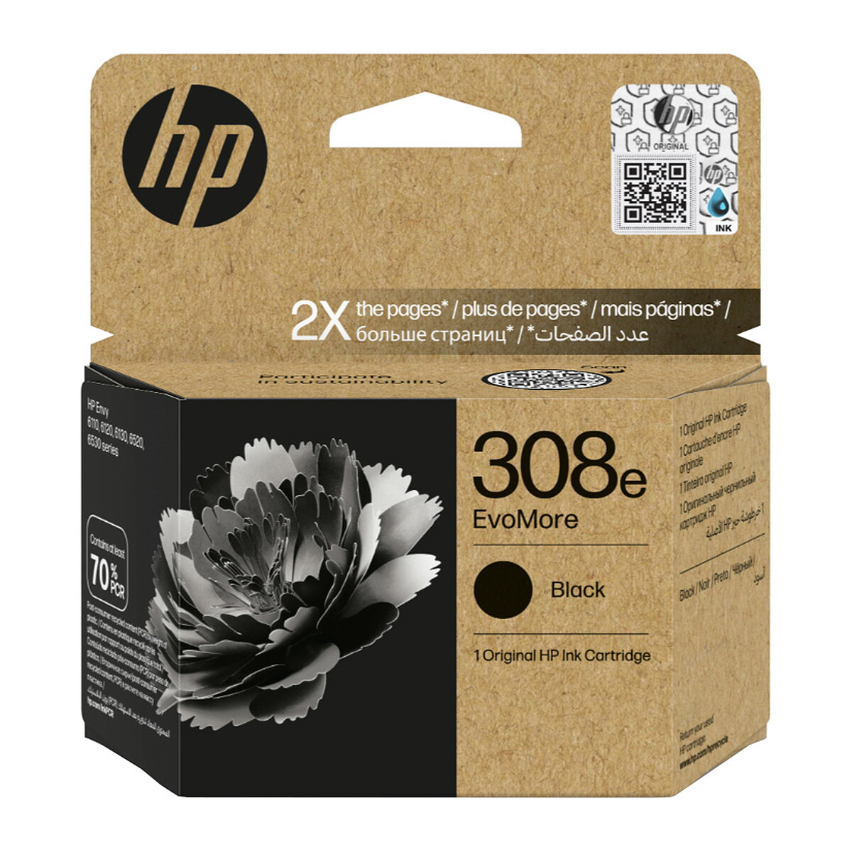 HP Cartouche d'encre authentique EvoMore - vue 2
