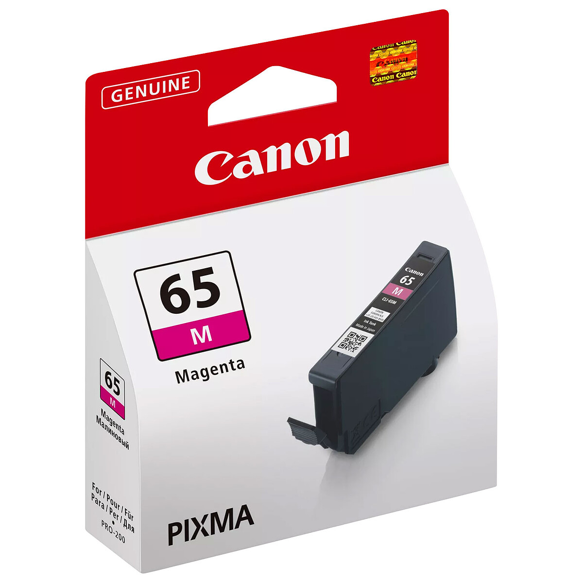 Canon Cartouche d'encre PIXMA PRO 200 - vue 10