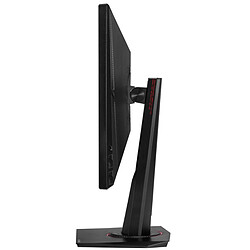 Acheter ASUS 27'' LED VG27AQ