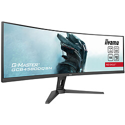 iiyama 45" LED GCB4580DQSN-B1