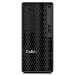 Avis Lenovo ThinkStation P2 Tour (30FR001QFR)