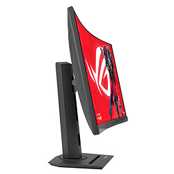 Avis ASUS 27" LED - ROG Strix XG27WCMS