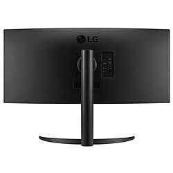 Acheter LG 34" LED - UltraWide 34WR55QK-B