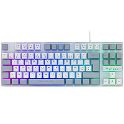 The G-Lab Keyz Caesium TKL (Blanc/Gris)