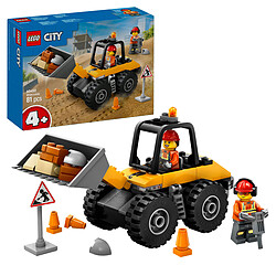 Avis LEGO City 60450 La chargeuse de chantier jaune