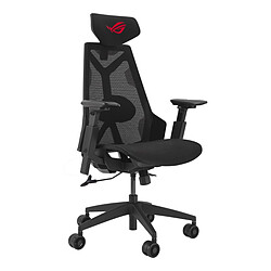 Fauteuil gamer ASUS