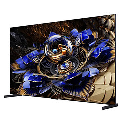 Avis TCL 85X11K