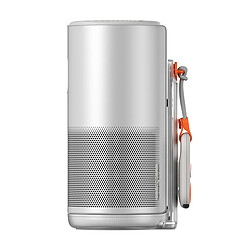 Avis XGIMI MoGo 4 Laser Outdoor Collection