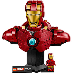 LEGO Marvel 76327 Buste d'Iron Man MK4