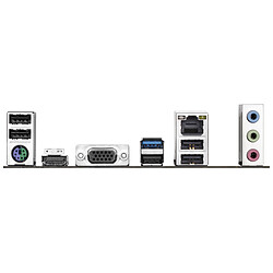 Acheter Gigabyte H810M H