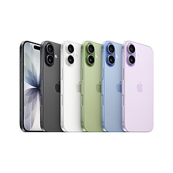 Acheter Apple iPhone 17 512 Go Lavande